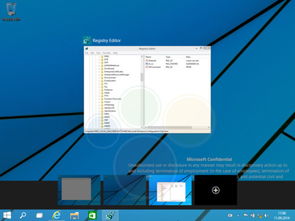 Windows 9 界面預(yù)覽圖欣賞 網(wǎng)絡(luò)與信息安全軟件開發(fā)新趨勢(shì)